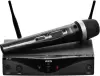 Радиосистема AKG WMS420 Vocal Set U2 icon