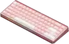 Клавиатура Akko Ray68 HE Magnetic Misty Pink & White (Akko AstroAim Magnetic, нет кириллицы) фото 7