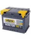 Аккумулятор Аком Reactor L+ (75Ah) icon