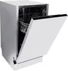 Посудомоечная машина Akpo ZMA 45 Series 5 Autoopen фото 2