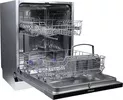 Посудомоечная машина AKPO ZMA 60 Series 5 Autoopen фото 5