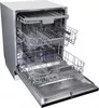Посудомоечная машина Akpo ZMA 60 Series 6 Autoopen фото 4