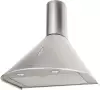 Вытяжка Akpo Dandys 50 WK-4 (нержавеющая сталь) icon