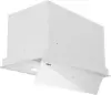 Кухонная вытяжка Akpo Dea 60 WK-9 (белый) icon 5