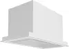 Кухонная вытяжка Akpo Magica 60 WK-9 (белый) icon