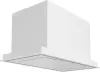 Кухонная вытяжка Akpo Magica 60 WK-9 (белый) icon 3