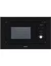 Микроволновая печь Akpo MEA 820 08 MMP01 BL icon