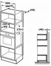 Встраиваемая микроволновая печь Akpo MEA 820 08 MMP01 WH фото 6