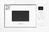 Микроволновая печь Akpo MEA 925 08 SEA05 WH icon
