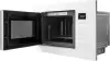 Микроволновая печь Akpo MEA 925 08 SEA05 WH фото 3
