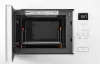 Микроволновая печь Akpo MEA 925 08 SEA05 WH фото 4