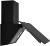Кухонная вытяжка Akpo Smart Royal WK-11 (черный) icon 10