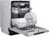 Встраиваемая посудомоечная машина Akpo ZMA60 Series 9 Pro фото 8