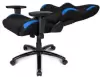 Игровое кресло AKRacing K7012 (черный/синий) icon 2