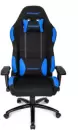Игровое кресло AKRacing K7012 (черный/синий) icon 3