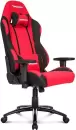 Игровое кресло AKRacing Prime (красный/черный) icon