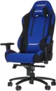 Игровое кресло AKRacing Prime (синий/черный) icon