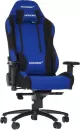 Игровое кресло AKRacing Prime (синий/черный) icon 2