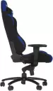 Игровое кресло AKRacing Prime (синий/черный) icon 4