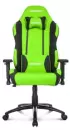 Игровое кресло AKRacing Prime (зеленый/черный) icon 2