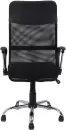 Офисное кресло AksHome Allison Eco (черный) icon 2
