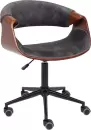 Офисное кресло AksHome Angara (темно-серый, черный) icon