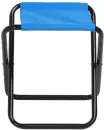 Табурет AksHome Angler (синий) icon 3