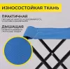 Табурет AksHome Angler (синий) icon 5