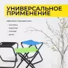 Табурет AksHome Angler (синий) icon 6
