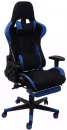 Кресло AksHome Axel (черный/синий) фото 2