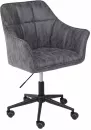 Кресло AksHome Barren (серый) фото 2