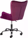 Кресло AksHome Bella (фиолетовый) фото 4