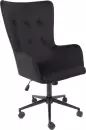 Офисное кресло AksHome Bella XL Black Seven 035 велюр/черный icon