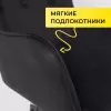 Офисное кресло AksHome Bella XL Black Seven 035 велюр/черный фото 2