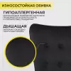 Офисное кресло AksHome Bella XL Black Seven 035 велюр/черный фото 3