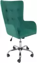 Офисное кресло AksHome Bella XL Chrome Kiton (709 Jungle, велюр/зеленый) icon