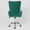 Офисное кресло AksHome Bella XL Chrome Kiton (709 Jungle, велюр/зеленый) icon 5