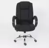 Офисное кресло AksHome Bill (ткань, черный) icon 5
