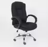 Офисное кресло AksHome Bill (ткань, черный) icon 6