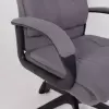 Офисное кресло AksHome Bunny (ткань, серый) icon 5
