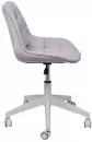 Компьютерное кресло AksHome Carolyn (велюр, серый) icon 2