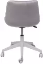 Компьютерное кресло AksHome Carolyn (велюр, серый) icon 3