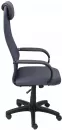 Кресло AksHome Consul PL (серый) фото 3