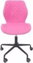 Кресло AksHome Delfin (розовый) фото 2