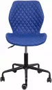 Кресло AksHome Delfin (синий) фото 2