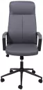 Кресло офисное AksHome Edison (серый) фото 2