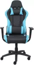Кресло AksHome Epic (черный/голубой) фото 2