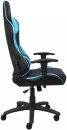 Кресло AksHome Epic (черный/голубой) фото 3