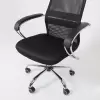 Офисное кресло AksHome First CH (черный) icon 2