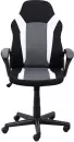 Кресло AksHome Flaviy (черный/серый/белый) фото 2